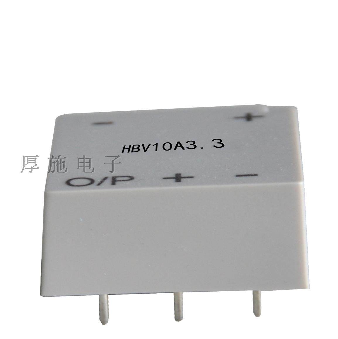 厚施 HBV-A3.3 霍尔 电压传感器 5MA 10MA 测量 10-500V 5-1200V