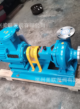 PW80-43-13-3卧式排污泵 卧式不锈钢排污泵 防爆排污泵