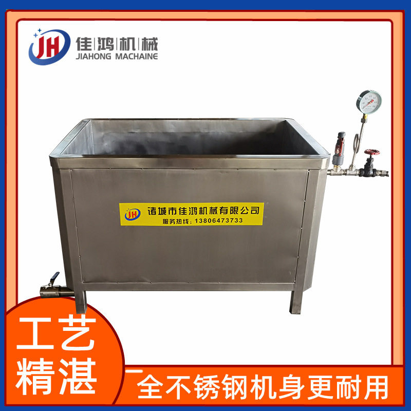 方形蜂窝卤煮锅 鸡爪鸭爪卤煮流水线设备 卤肉猪肉加工煮锅 佳鸿