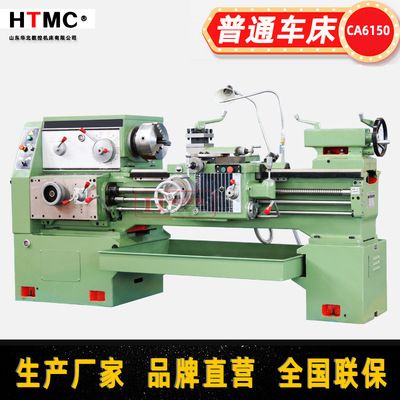 普车CA6140X1000卧式普通车床 CA6140车床 全新卧式车床厂家直供