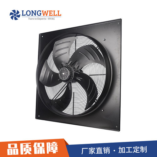 朗伟 AC710交流式轴流风机 机柜散热风扇 排尘排烟机工业车间通风