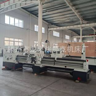 现货销售CW6180*3000普通车床床身高频淬火550导轨中心架跟刀架