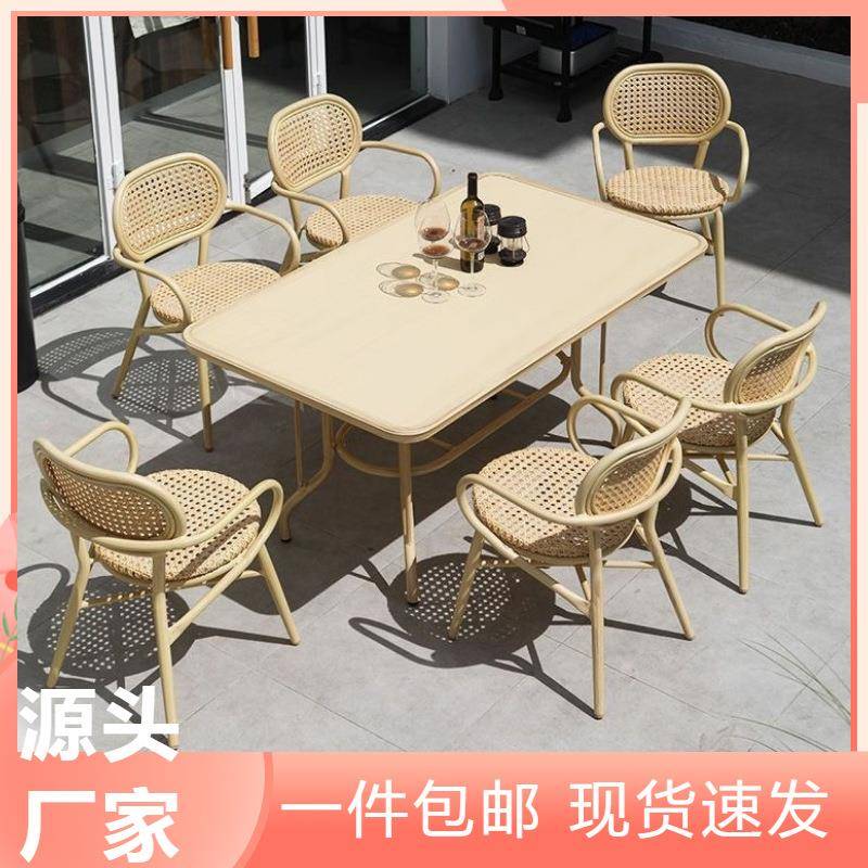 户外庭院藤椅室外阳台别墅休闲花园餐厅奶茶店现代简约折叠藤桌椅