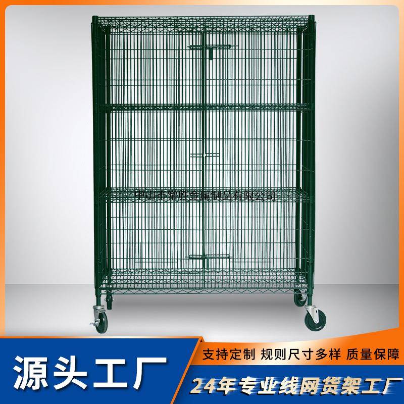 川井欧美工厂四层围网货架多功能带万向轮可移动物料推车搬运笼车