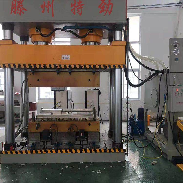 800吨四柱液压机复合材料阳台洗衣柜成型液压机洗衣池模压油压机,五金/工具,其他机械五金,淘宝优惠券,粉丝福利购,淘宝优惠卷