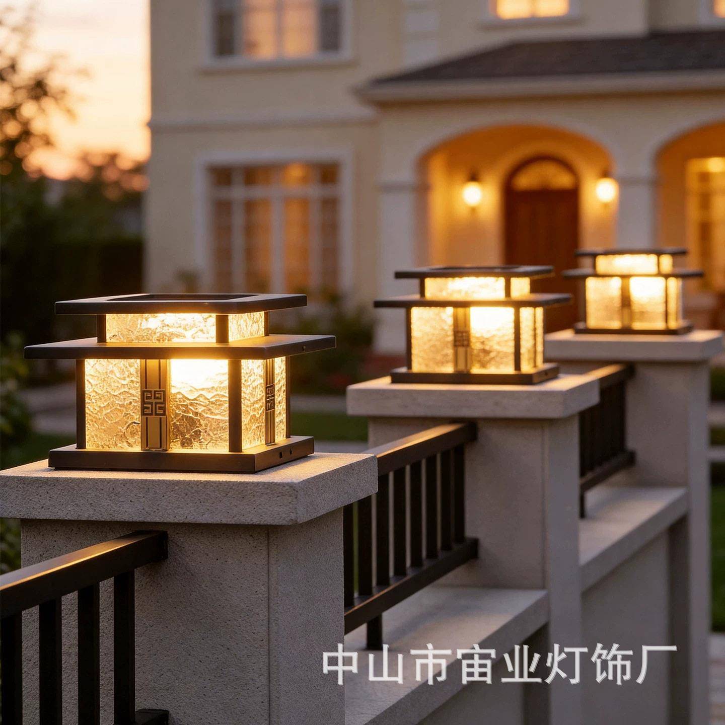 太阳能柱头灯新中式别墅庭院户外阳台护栏柱子灯防水接电两用新款