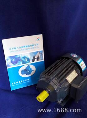 江苏新大力现货三相异步电动机Y2-180M-418.5W4电机
