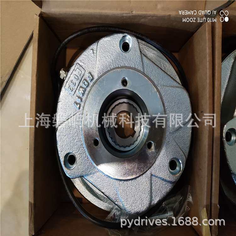 ABUS Crane Systems起重机驱动电机配件制动器FDB08/10/13/15/17/