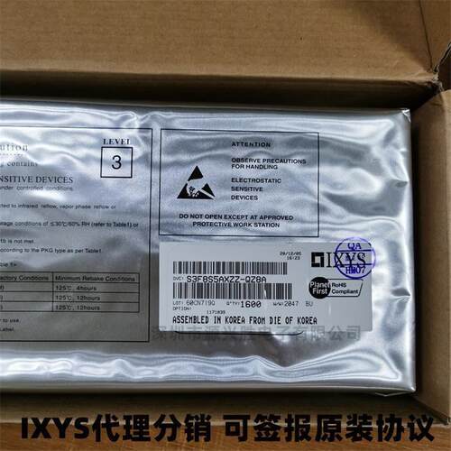 DSEI120-12A TO-247AD-2 1.2kV 109A 40ns 快恢复/超快恢复二极管