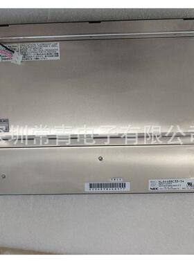 NL6448BC33-54显示屏10.4英寸液晶分辨率640*480一手货源品种齐全