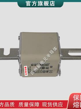 快速熔断器保险丝3NE7636-0C 3NE7636-1C 3NE7637-1C 3NE7648-1C