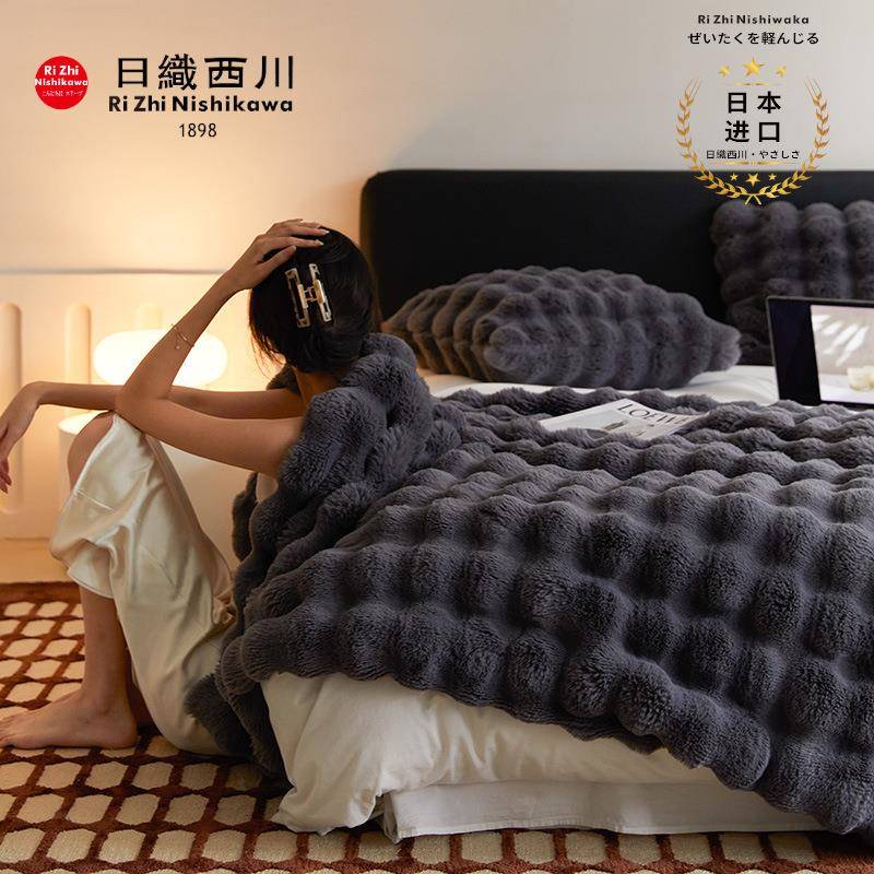 托斯卡纳兔毛短绒休闲盖毯轻奢高级沙发毯毛毯柔软保暖绒毯卧室毯图片