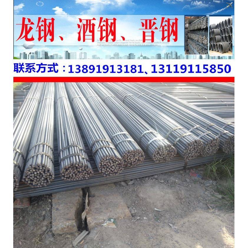 麻花钢建邦盘螺 西安螺纹钢 HRB400E 现货供应 、钢筋耐腐蚀