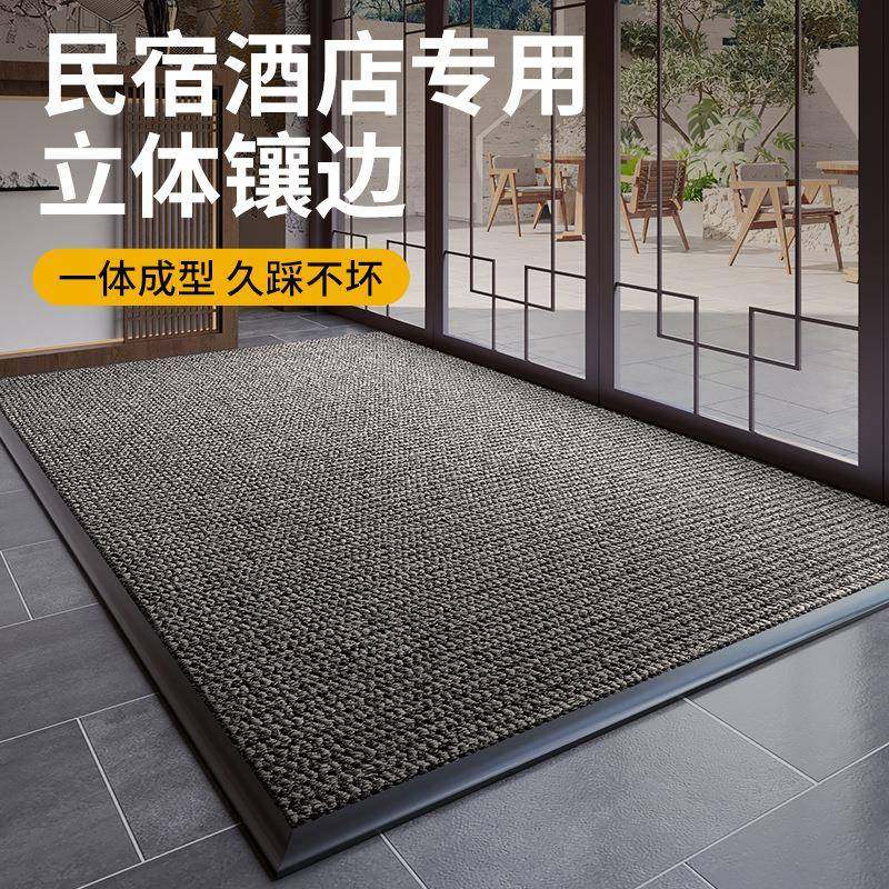 商用入户地垫进门脚垫防滑垫门前商铺门口地毯门垫酒店民宿地垫,鲜花速递/花卉仿真/绿植园艺,割草机/草坪机,淘宝优惠券,粉丝福利购,淘宝优惠卷