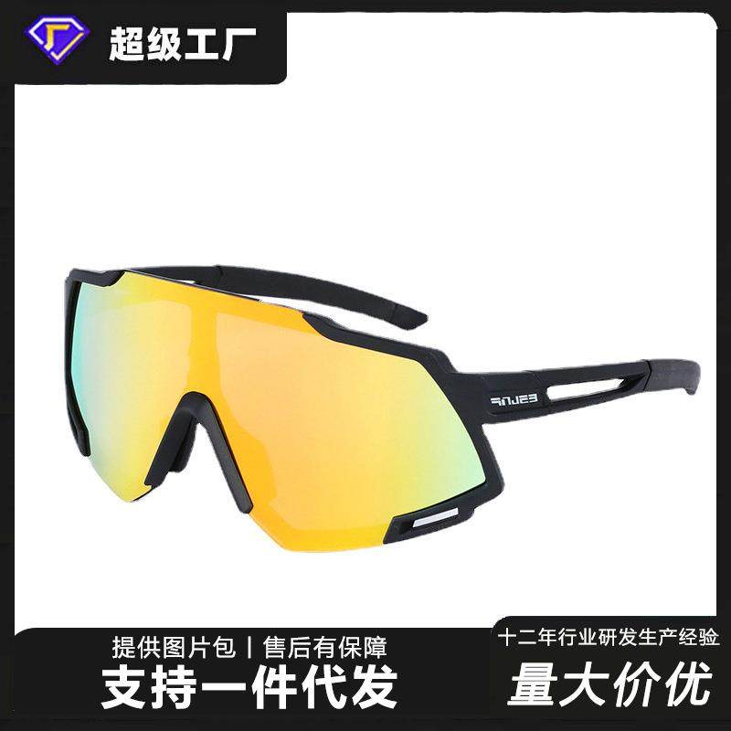 ESLNF户外PC太阳镜男女近视镜片自行车防砂变色偏光骑行眼镜