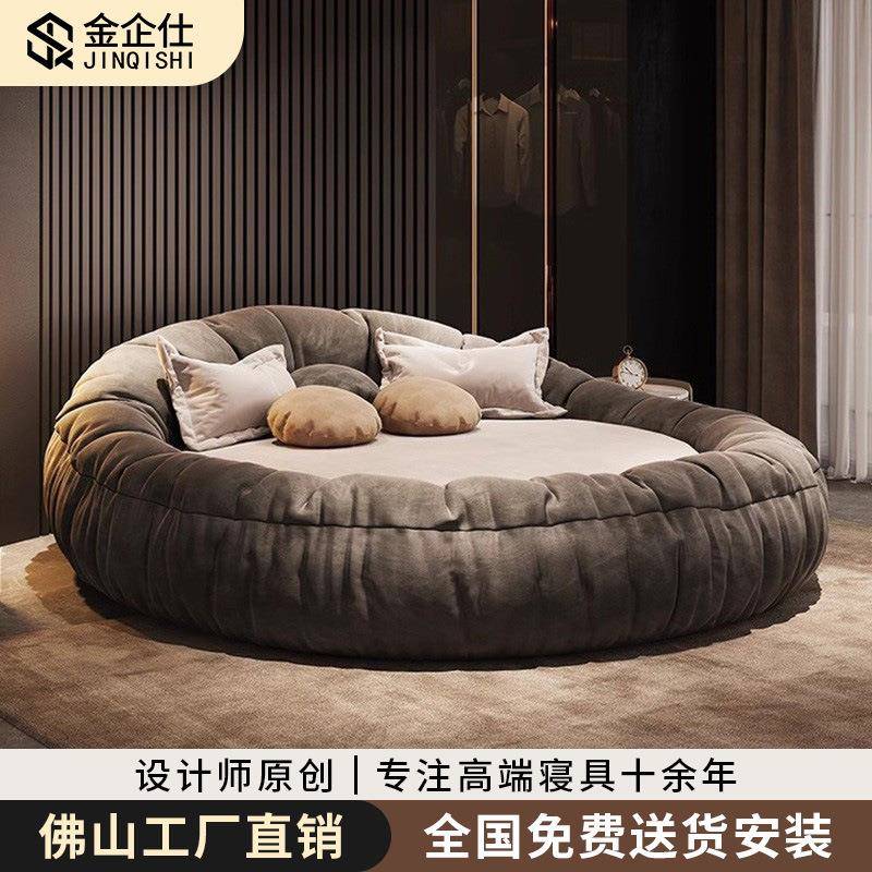 情侣主题酒店大圆床 防水耐脏简约 塞娜圆形布艺床宾馆民宿公主床