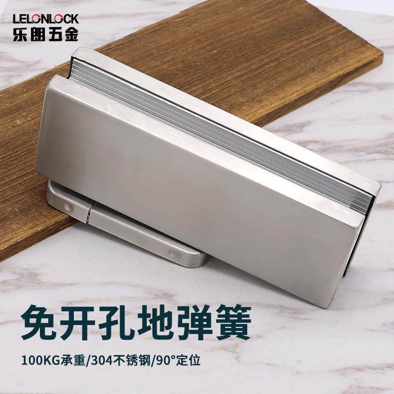 免挖坑无框玻璃门地弹簧隐藏式缓冲定位可调速重型不锈钢地弹簧,鲜花速递/花卉仿真/绿植园艺,割草机/草坪机,淘宝优惠券,粉丝福利购,淘宝优惠卷