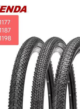 建大轮胎K1177山地车外胎24/26/275*1.95单车轮胎K1187 K1198外胎
