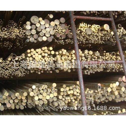 供55W45Cu、68W32Cu、70W30Cu、75W25Cu、80W20Cu钨铜合金板 圆棒,鲜花速递/花卉仿真/绿植园艺,割草机/草坪机,淘宝优惠券,粉丝福利购,淘宝优惠卷