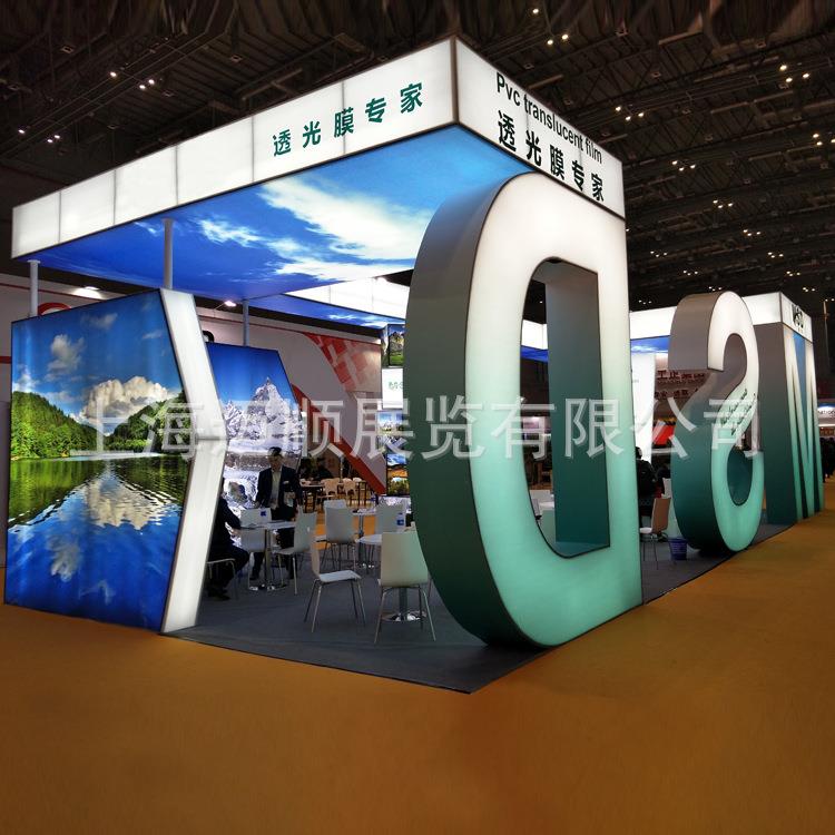 会展中心特装展位加工制作量身出图设计商场快闪店重复使用促销台