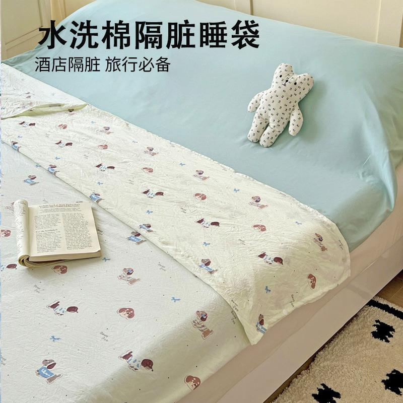 水洗棉睡袋隔脏酒店睡袋旅行床单被罩一体化外出差便携式隔脏睡袋