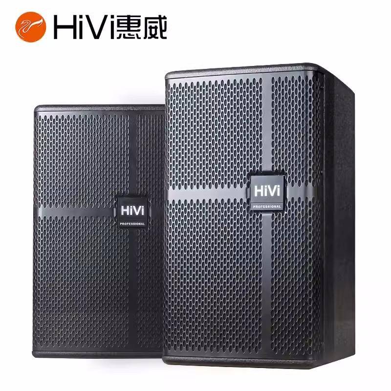 Hivi/惠威 DS810/812 专业舞台家庭KTV音响酒吧会议卡拉OK音箱