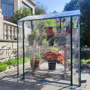 植物温室花房防风防雨户外暖房保温罩家用冬季庭院阳光房家庭园艺