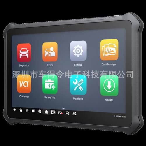 道通小鸥OTOFIX D1 MAX OBD2 Scanner D1 PROS汽车故障诊断海外版