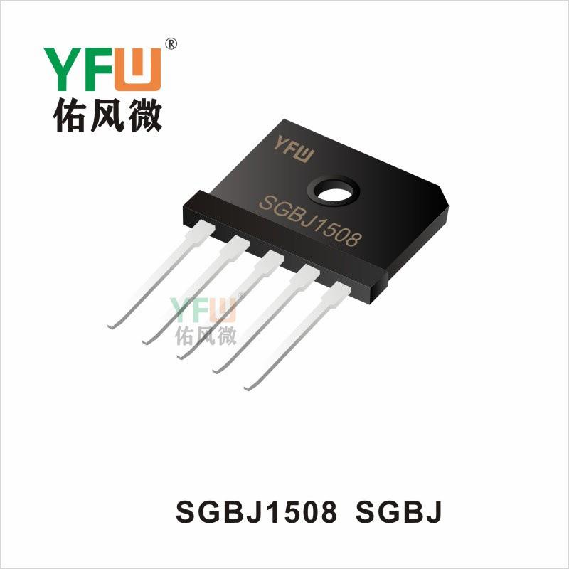 三相整流桥堆 SGBJ5010 SGBJ封装印字 YFW SGBJ5010 YFW/佑风微