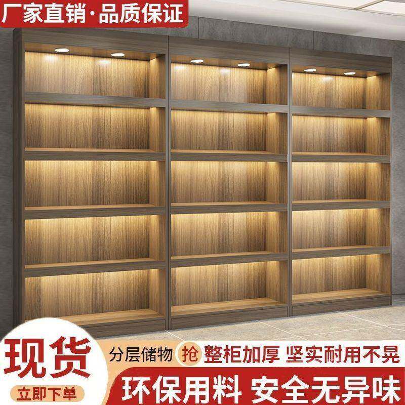 酒柜带灯靠墙储物柜客厅家用现代简约组合陈列柜展示柜超市货柜