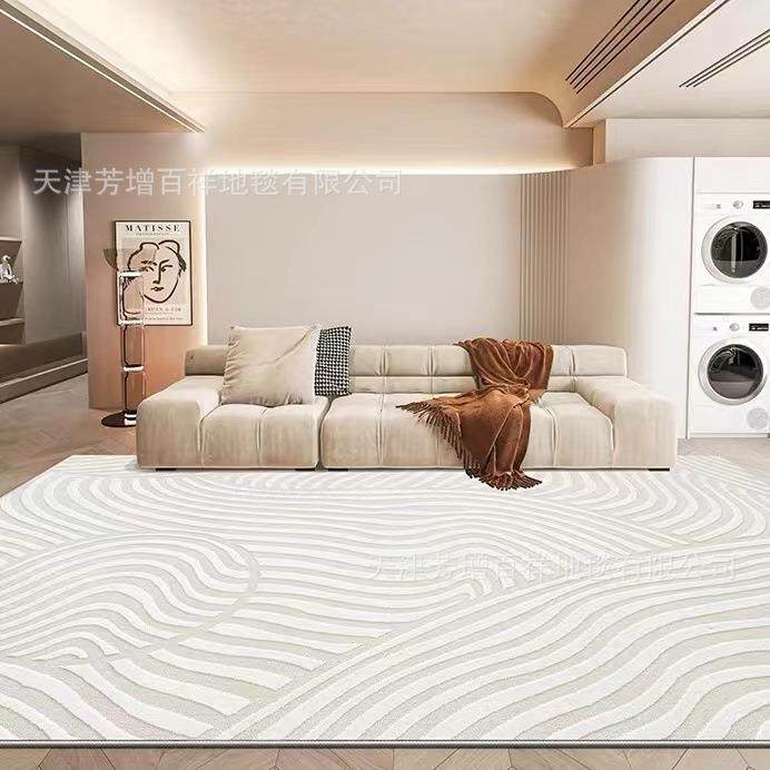 新西兰羊毛地毯客厅轻奢高级奶油风沙发茶几毯卧室现代简约风地毯,电子元器件市场,其它元器件,淘宝优惠券,粉丝福利购,淘宝优惠卷