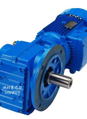 K系列KF127/KF157/KF167/KF187硬齿轮减速机