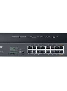 TP-LINK 网络交换机16口全千兆Web网管监控管理企业级TL-SG2016D
