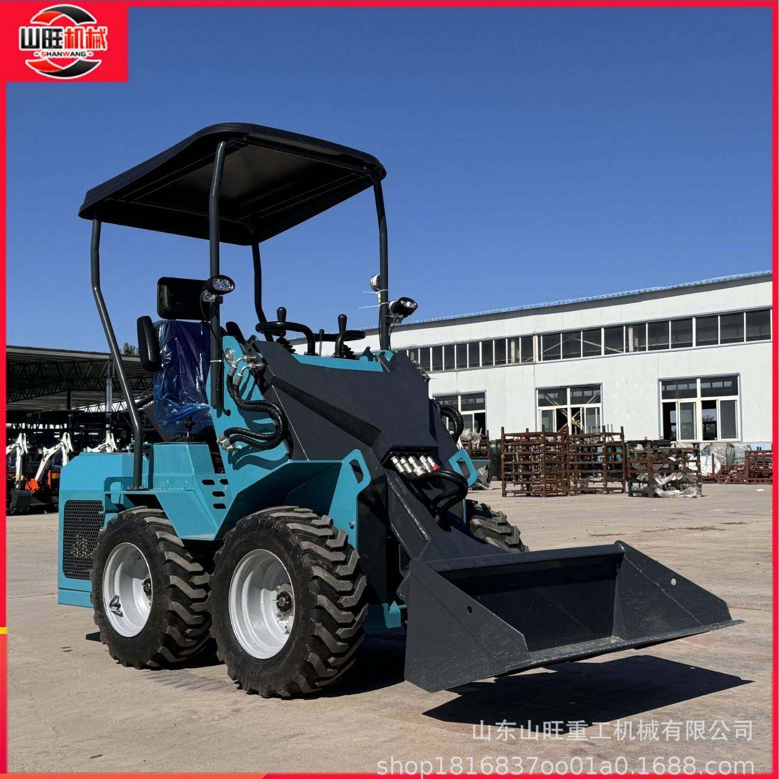 滑移装载机农用工程用小型铲车养殖场清粪多功能柴油装载机,电子元器件市场,其它元器件,淘宝优惠券,粉丝福利购,淘宝优惠卷