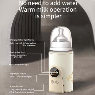 Cross border milk warmer with battery便捷加热恒温