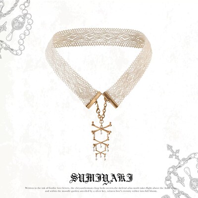 SUMIYAKI蕾丝复古项链choker