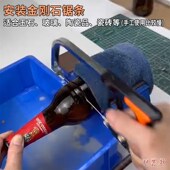 6寸小锯弓迷你钢锯条手工工具锯玉石金属玻璃15厘米金刚石小锯条