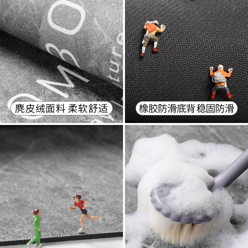 厨房地垫防滑防油免洗可擦软矽藻泥吸水吸油脚垫专用防水防脏地毯