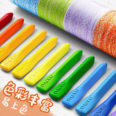 儿童宝宝幼儿园专用洞洞三角蜡笔画画笔塑料不脏手不粘手油画棒套