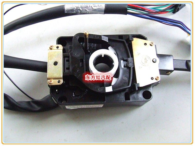 一汽红塔解放轻卡雨刮组合开关雨刷器大灯转向灯JK322D8货车配件