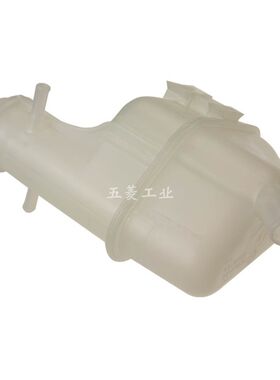 雪佛兰乐驰水壶 防冻液壶改良版 膨胀箱  宝骏乐驰备水壶 副水箱