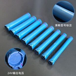 数码杠子热烫杠24v加长防水防爆理发店美发工具配件黑旋风烫发杠