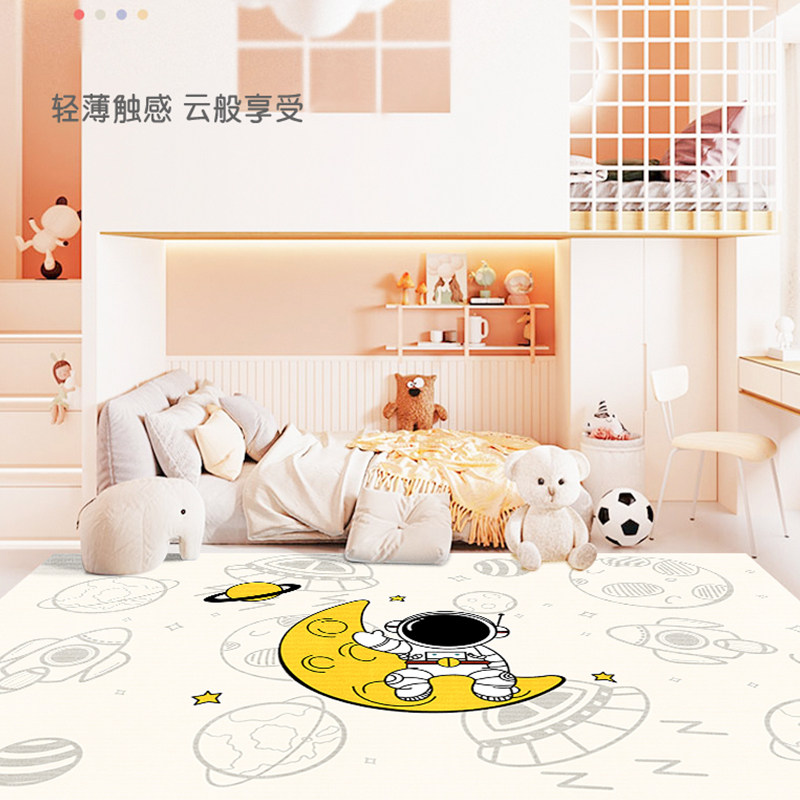 卧室长条床边毯防滑耐磨床前地毯儿童房卧室家用可爱卡通客厅垫子,居家布艺,床边毯,淘宝优惠券,粉丝福利购,淘宝优惠卷