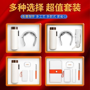 5.12护士节礼物送医生领导高档保温杯实用纪念品定制logo伴手礼盒