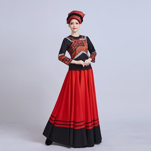 彝族舞蹈服女成人彝族火把节少数民族舞台大摆裙阿杰鲁表演演出服