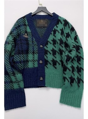 自留 2024冬季新款绿色格纹英伦风复古百搭V领宽松毛衣开衫外套女