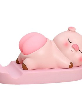 可爱屁屁猪手机支架摆件家居懒人手机支撑架工位解压摆件桌面摆件