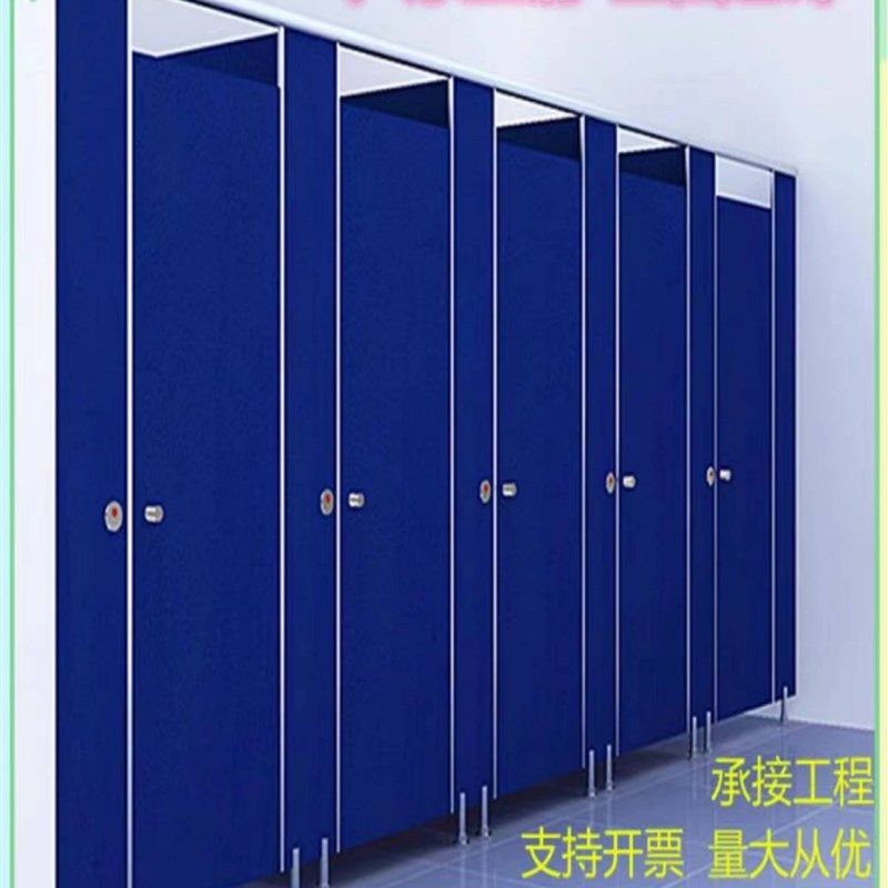 公共卫生间隔断板厕所隔断门高隔断金属铝合金隔断抗倍特防水挡板,商业/办公家具,高隔断/隔墙,淘宝优惠券,粉丝福利购,淘宝优惠卷