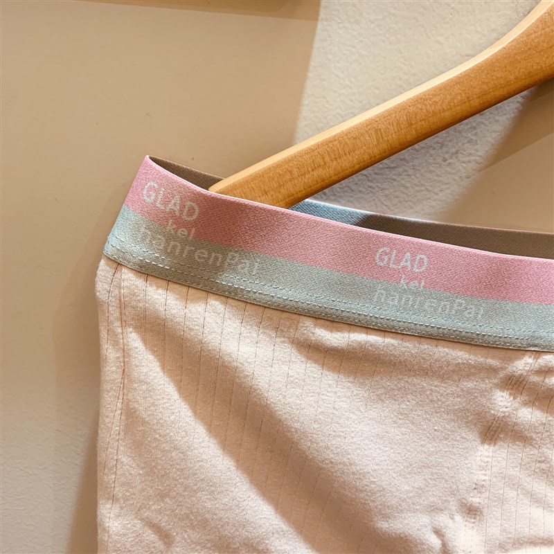 彩色棉质内裤男士纯棉平角裤条纹提花泡泡棉简约四角短裤衩好弹力