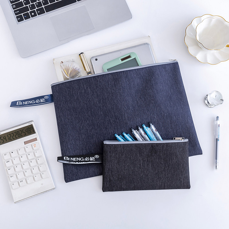 a4文件袋牛津布a5拉链大号资料袋防水帆布档案袋会议文件袋票据袋,文具电教/文化用品/商务用品,文件袋/资料袋/试卷收纳袋,淘宝优惠券,粉丝福利购,淘宝优惠卷